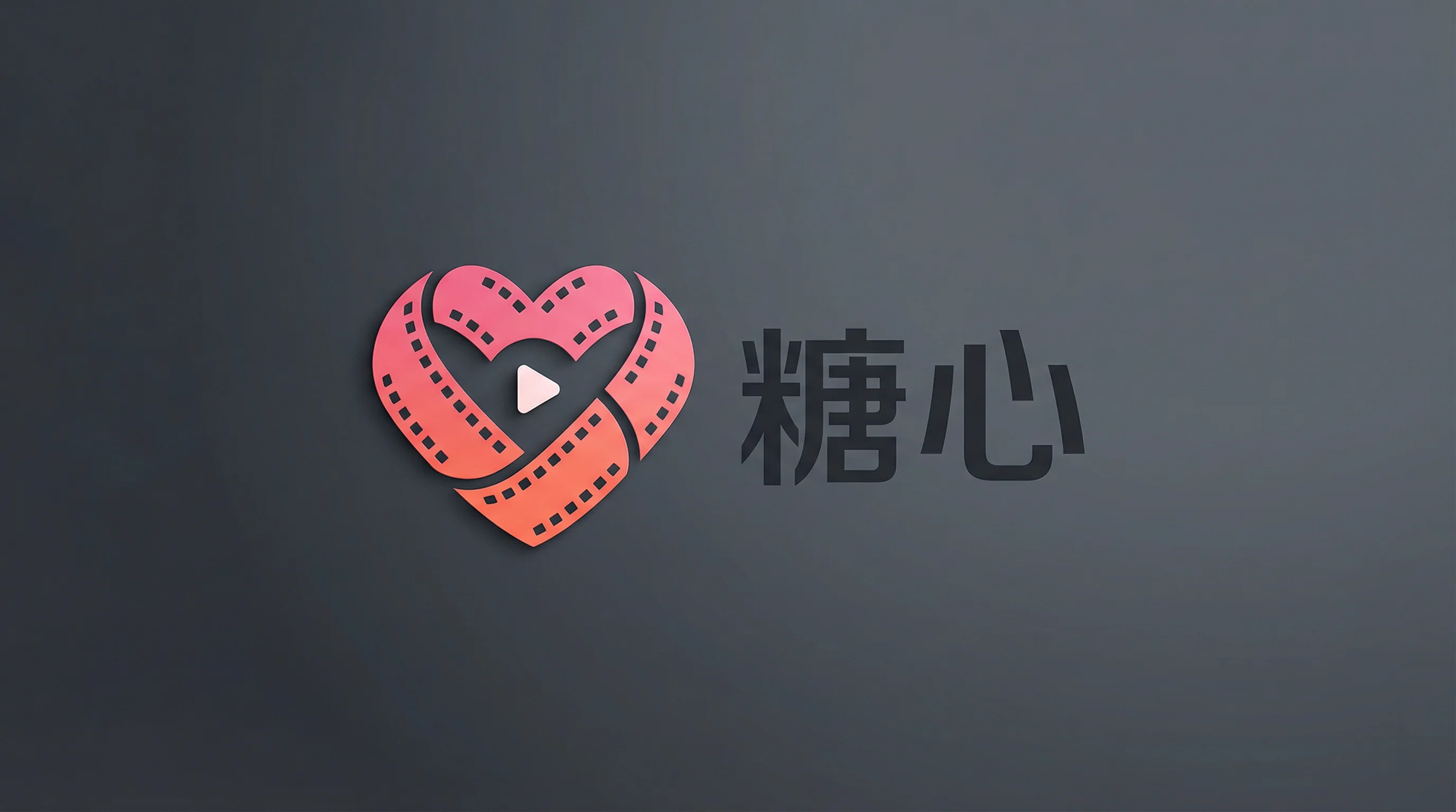 黄色仓库官方标志